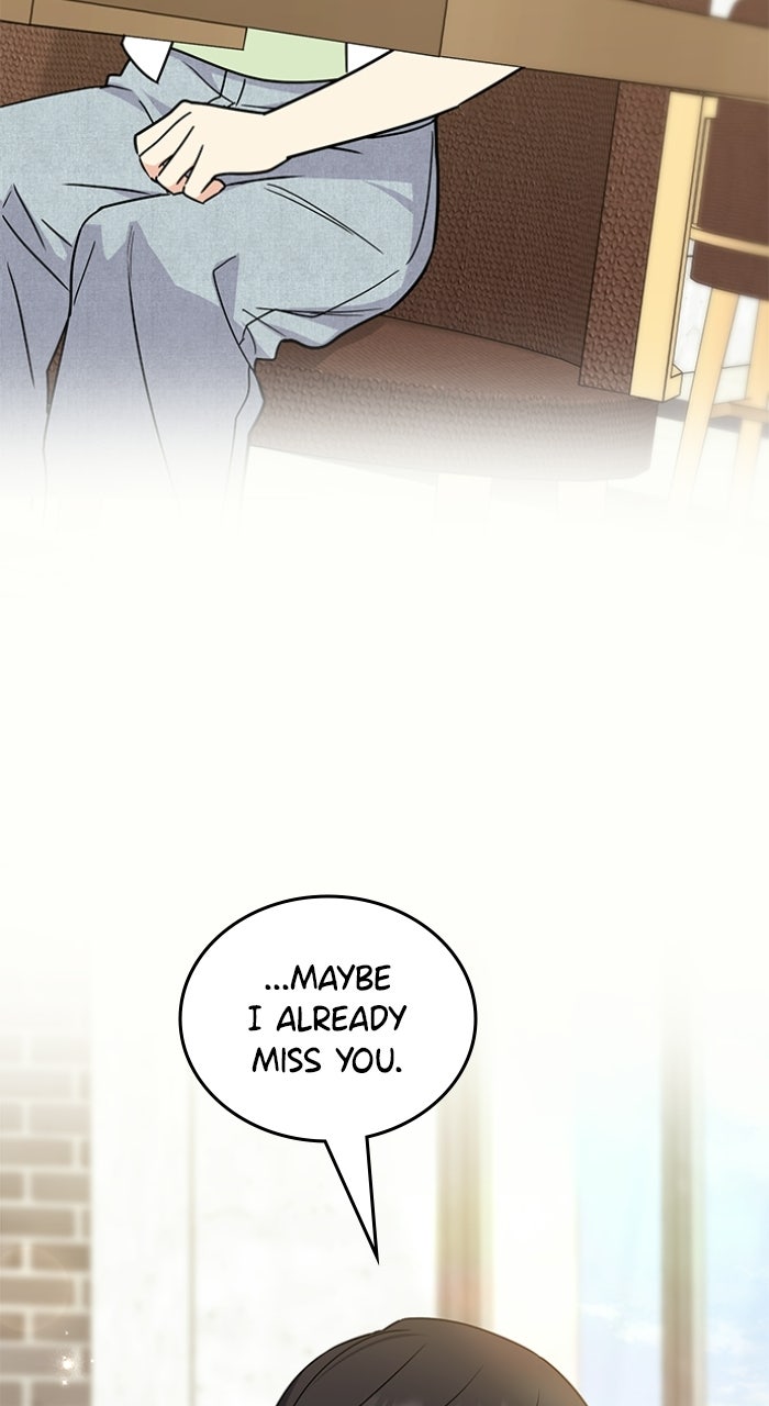 Read Ugly Duckling Complex chapter 61 image 1 on Lezhin