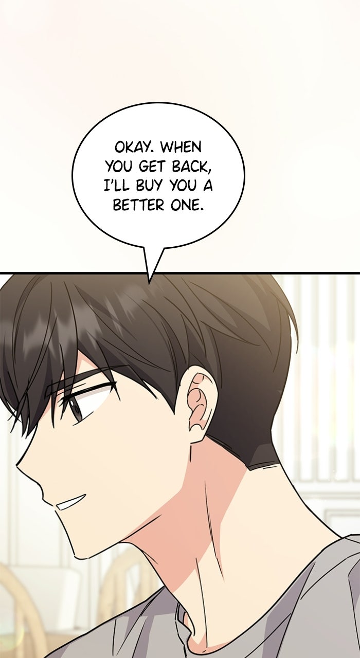 Read Ugly Duckling Complex chapter 61 image 101 on Lezhin