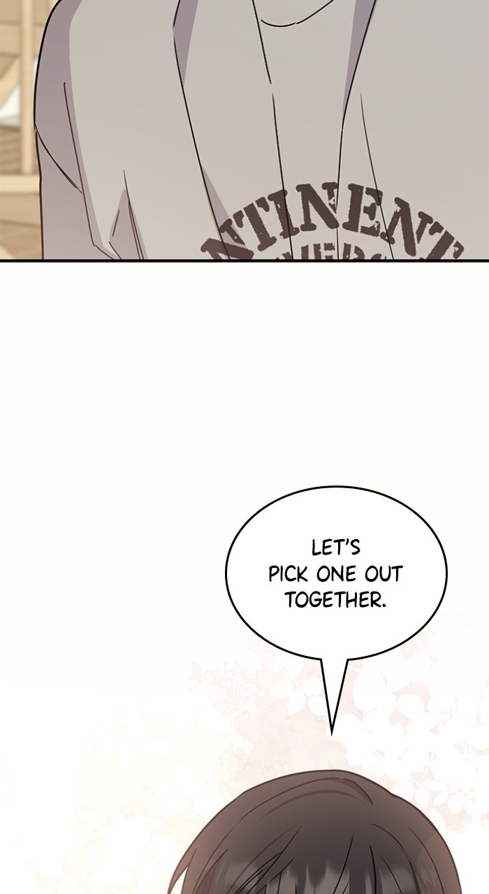Read Ugly Duckling Complex chapter 61 image 102 on Lezhin