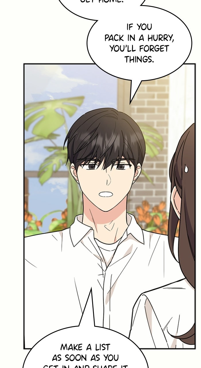 Read Ugly Duckling Complex chapter 61 image 12 on Lezhin