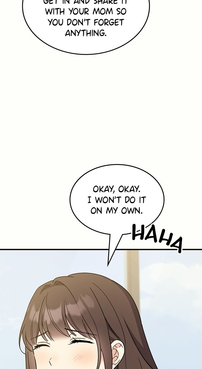 Read Ugly Duckling Complex chapter 61 image 13 on Lezhin