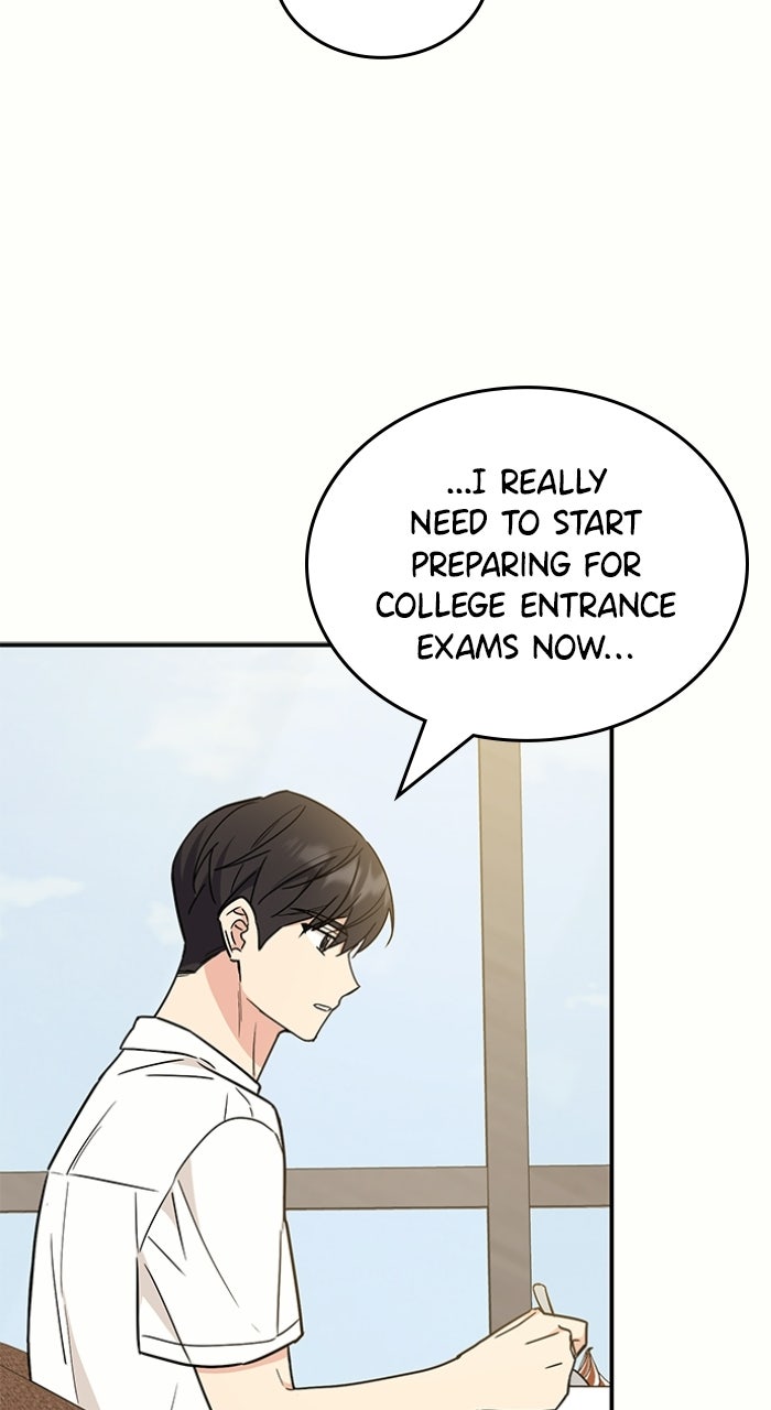 Read Ugly Duckling Complex chapter 61 image 15 on Lezhin