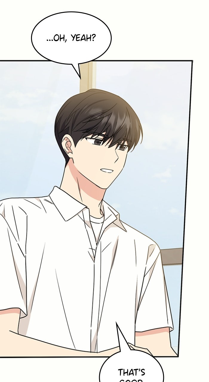 Read Ugly Duckling Complex chapter 61 image 20 on Lezhin