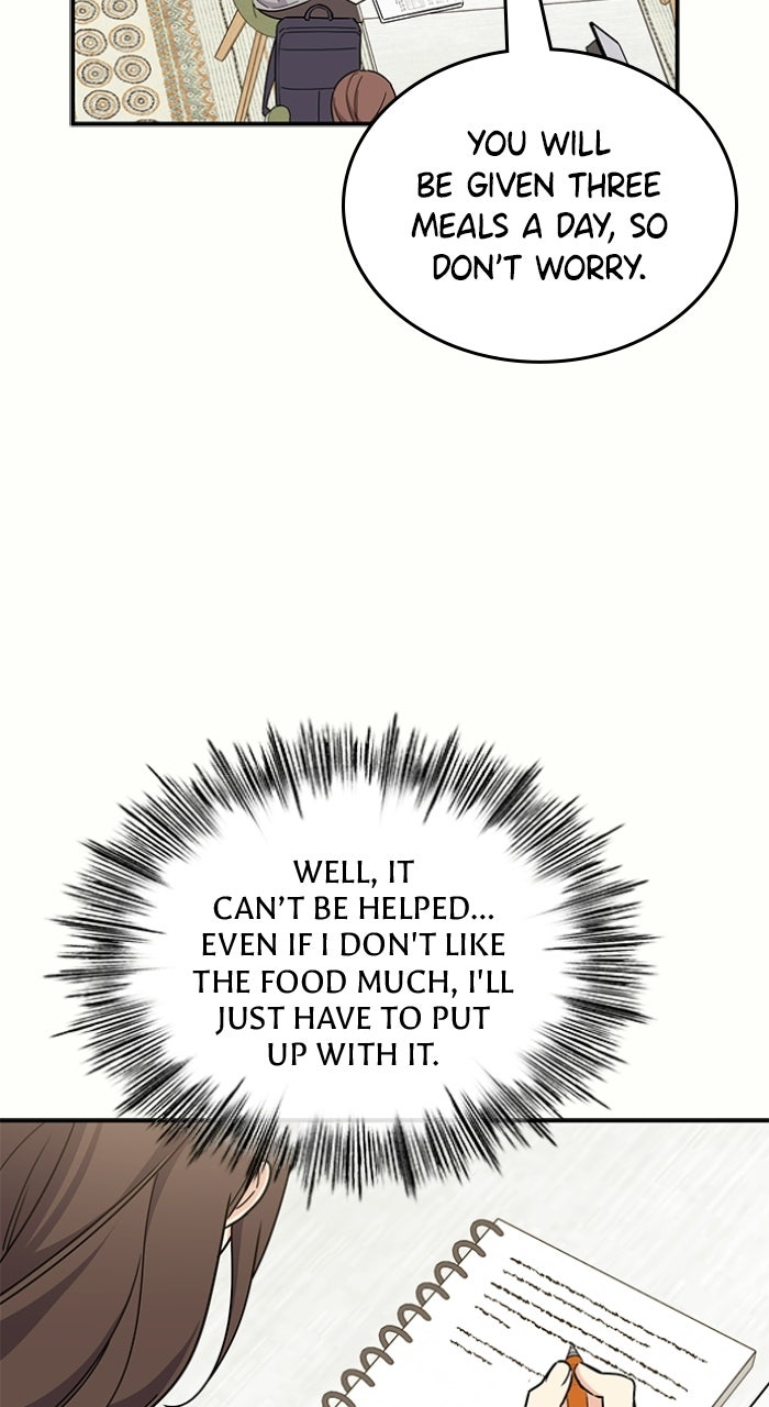 Read Ugly Duckling Complex chapter 61 image 32 on Lezhin