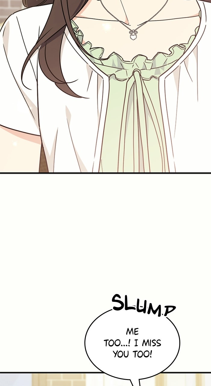 Read Ugly Duckling Complex chapter 61 image 4 on Lezhin