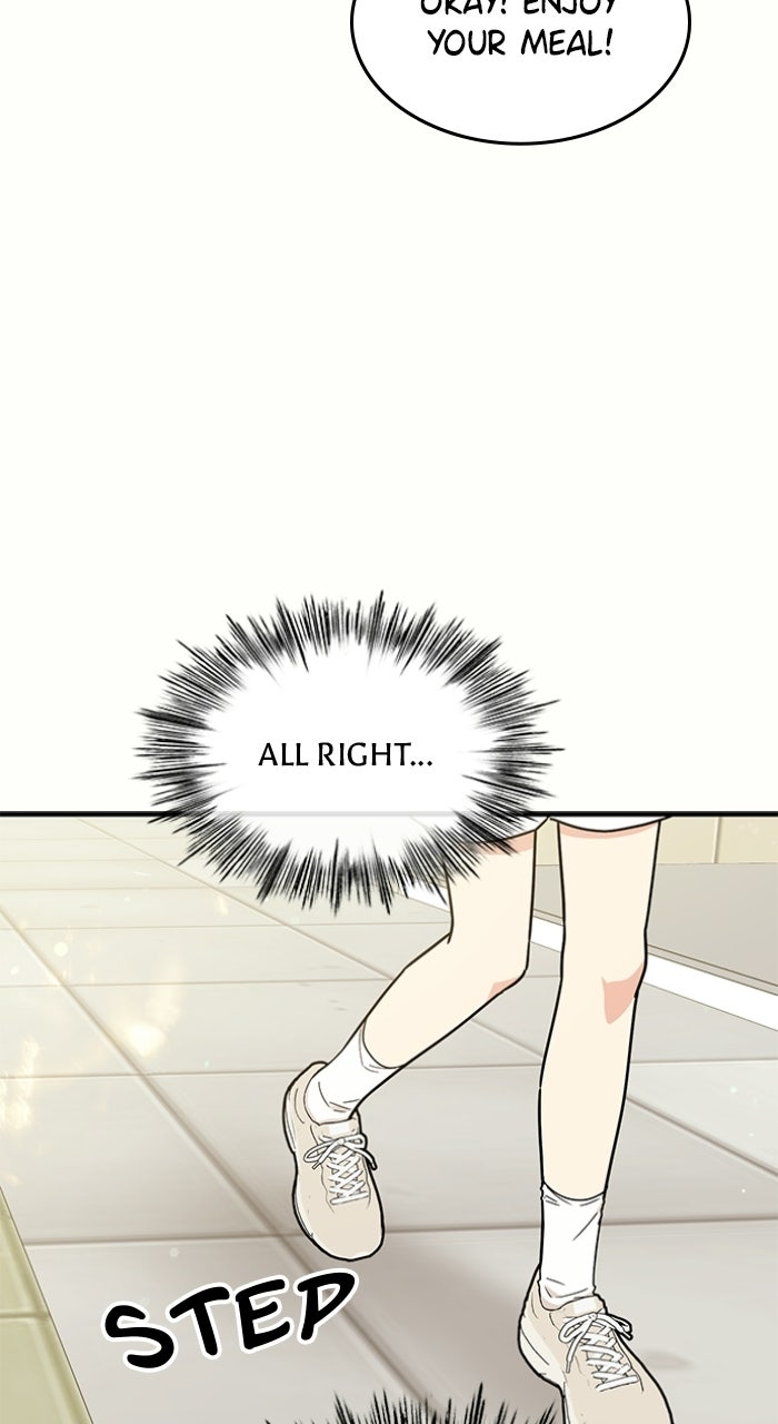 Read Ugly Duckling Complex chapter 61 image 41 on Lezhin