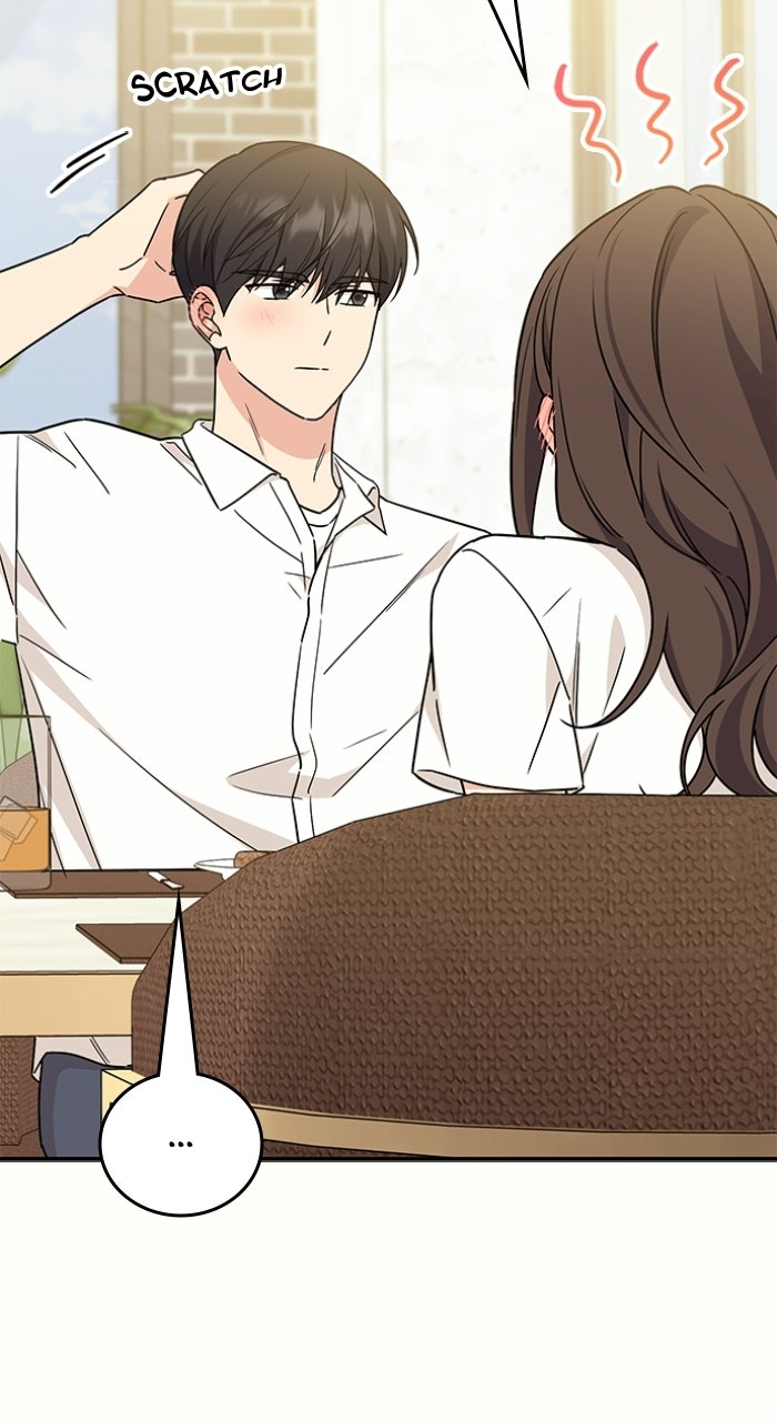 Read Ugly Duckling Complex chapter 61 image 5 on Lezhin