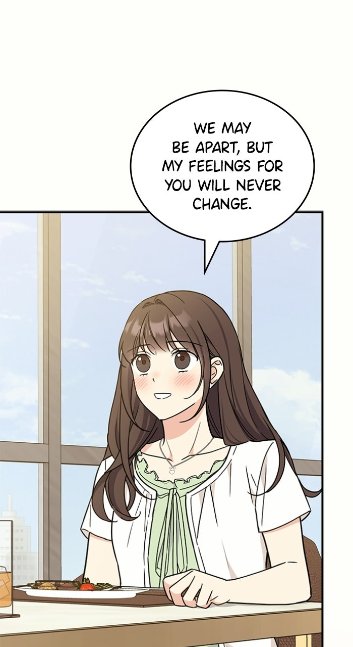 Read Ugly Duckling Complex chapter 61 image 6 on Lezhin