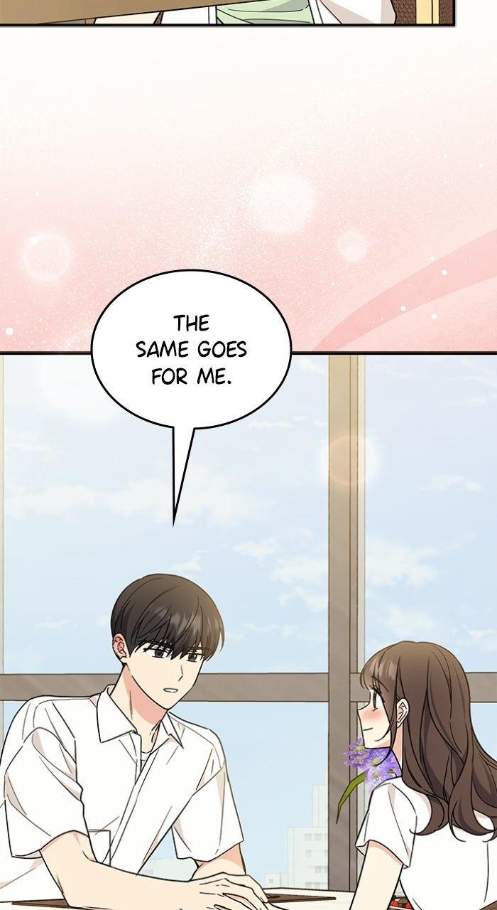 Read Ugly Duckling Complex chapter 61 image 7 on Lezhin