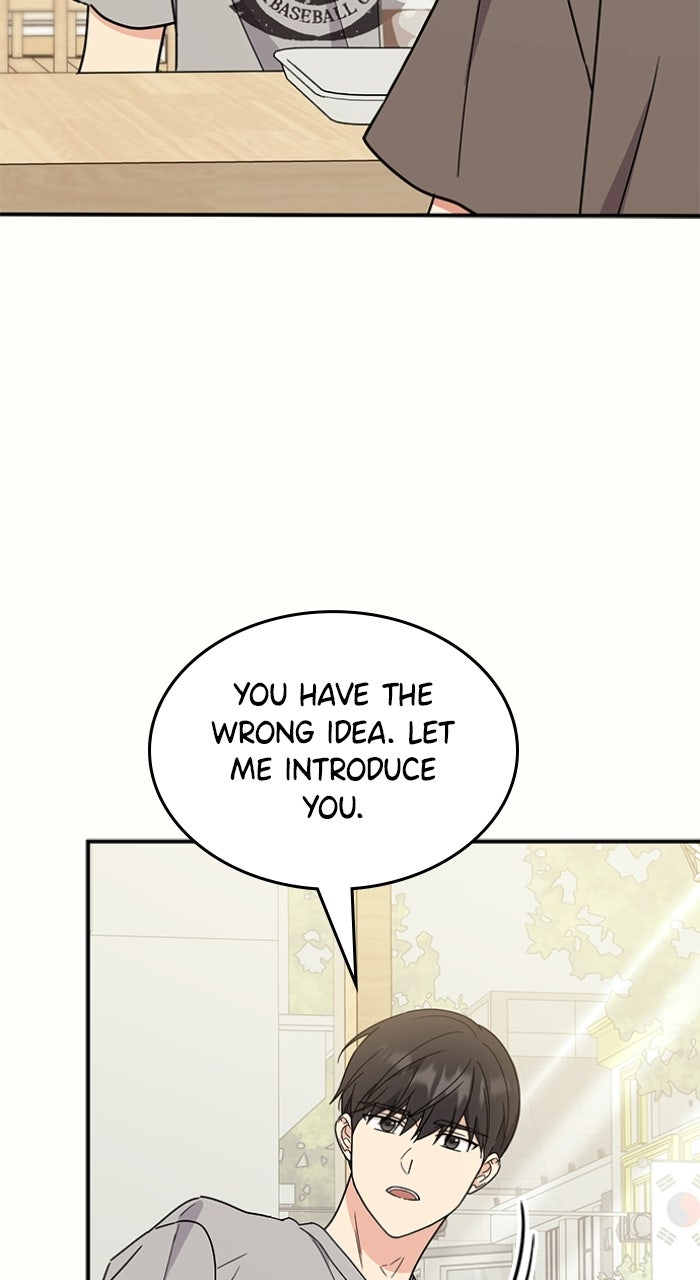 Read Ugly Duckling Complex chapter 61 image 75 on Lezhin