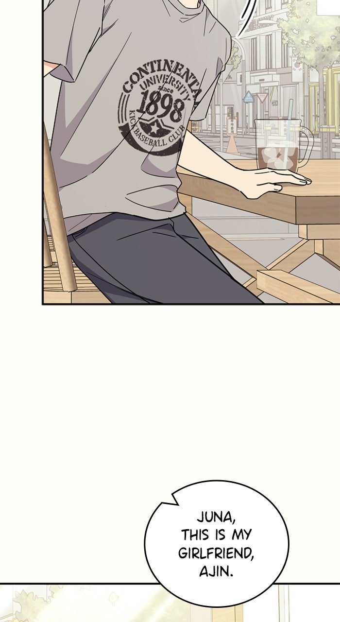 Read Ugly Duckling Complex chapter 61 image 76 on Lezhin