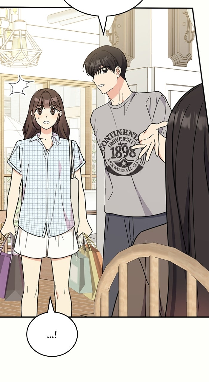 Read Ugly Duckling Complex chapter 61 image 78 on Lezhin