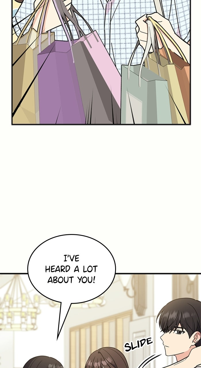 Read Ugly Duckling Complex chapter 61 image 80 on Lezhin
