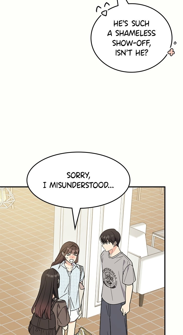 Read Ugly Duckling Complex chapter 61 image 83 on Lezhin
