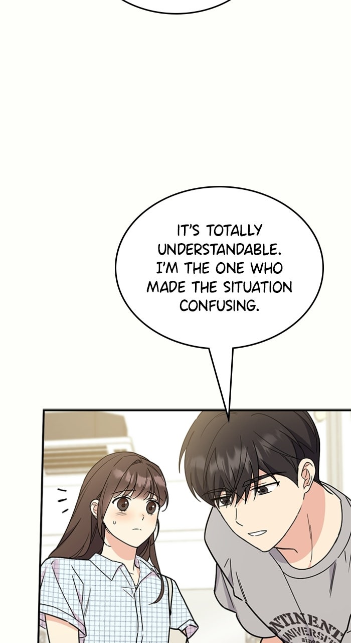 Read Ugly Duckling Complex chapter 61 image 88 on Lezhin