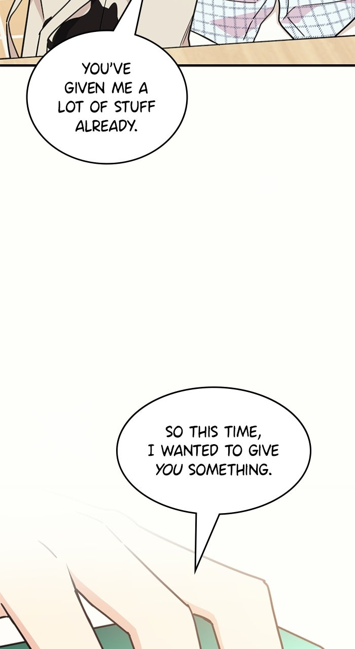 Read Ugly Duckling Complex chapter 61 image 95 on Lezhin