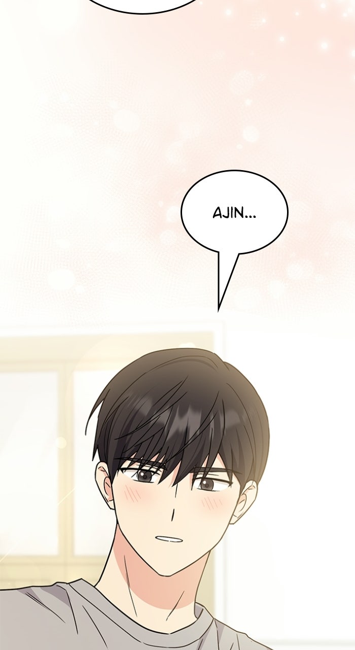 Read Ugly Duckling Complex chapter 61 image 98 on Lezhin