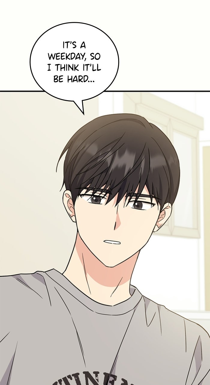 Read Ugly Duckling Complex chapter 62 image 15 on Lezhin