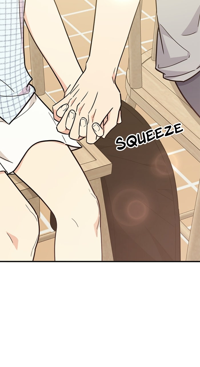 Read Ugly Duckling Complex chapter 62 image 18 on Lezhin