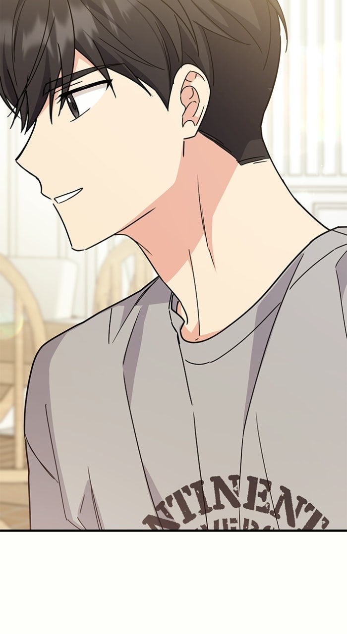 Read Ugly Duckling Complex chapter 62 image 2 on Lezhin