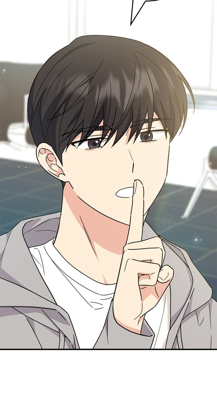 Read Ugly Duckling Complex chapter 62 image 34 on Lezhin