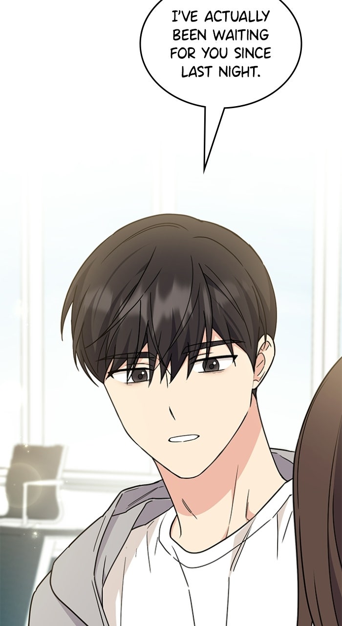 Read Ugly Duckling Complex chapter 62 image 38 on Lezhin