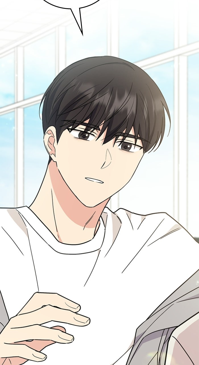 Read Ugly Duckling Complex chapter 62 image 49 on Lezhin