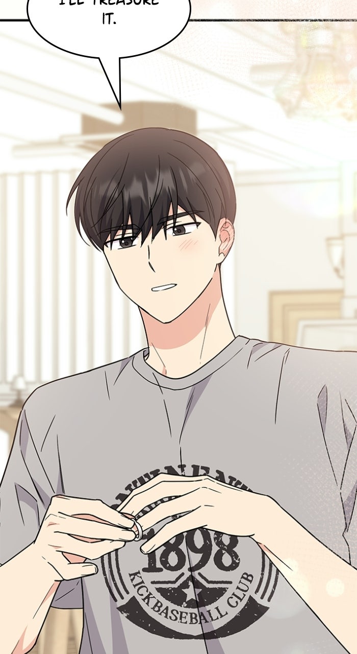 Read Ugly Duckling Complex chapter 62 image 5 on Lezhin