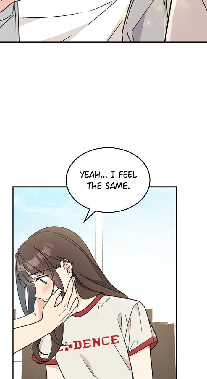 Read Ugly Duckling Complex chapter 62 image 50 on Lezhin