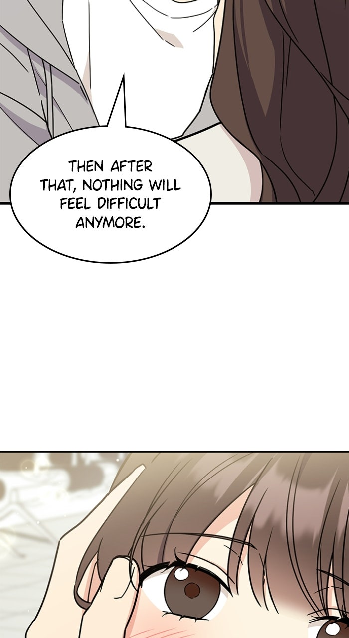Read Ugly Duckling Complex chapter 62 image 54 on Lezhin