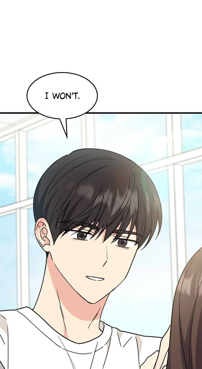 Read Ugly Duckling Complex chapter 62 image 57 on Lezhin