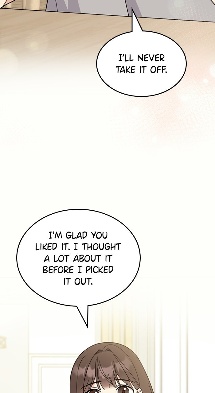 Read Ugly Duckling Complex chapter 62 image 6 on Lezhin