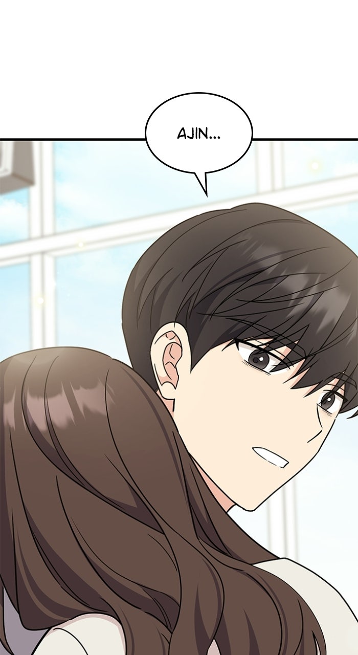 Read Ugly Duckling Complex chapter 62 image 62 on Lezhin