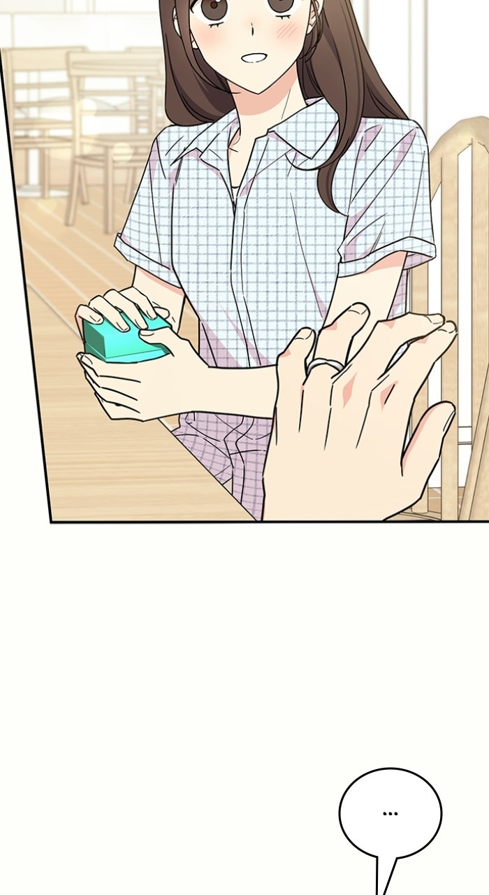 Read Ugly Duckling Complex chapter 62 image 7 on Lezhin