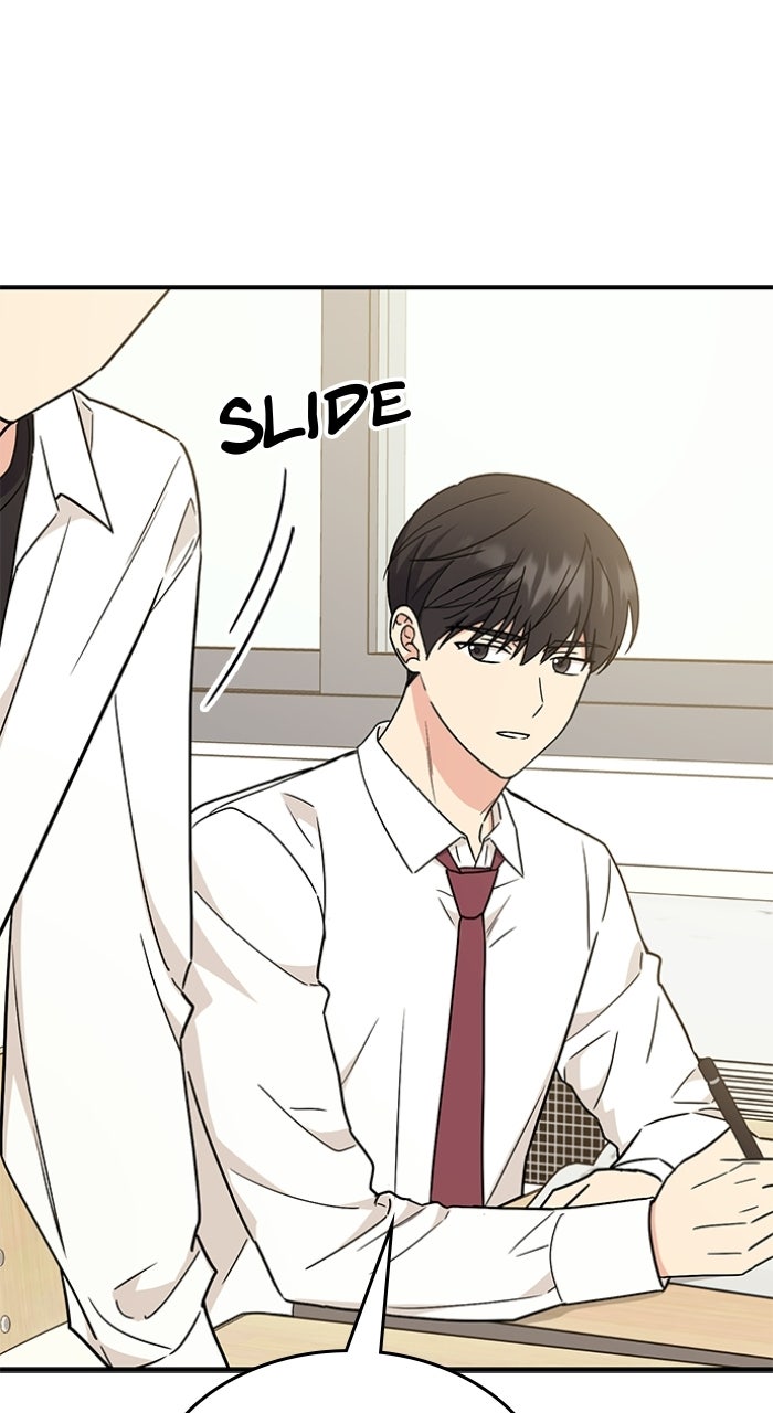 Read Ugly Duckling Complex chapter 62 image 71 on Lezhin