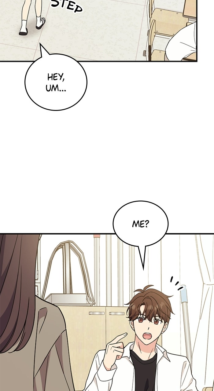 Read Ugly Duckling Complex chapter 62 image 75 on Lezhin
