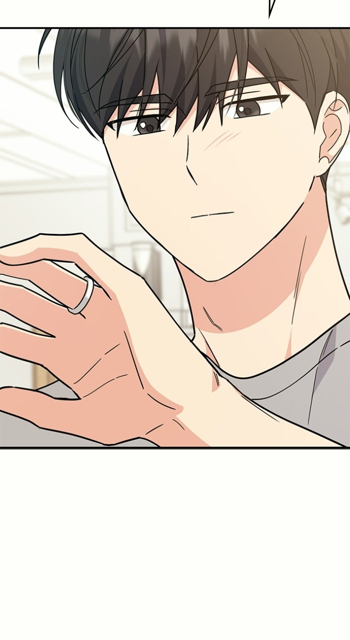 Read Ugly Duckling Complex chapter 62 image 8 on Lezhin