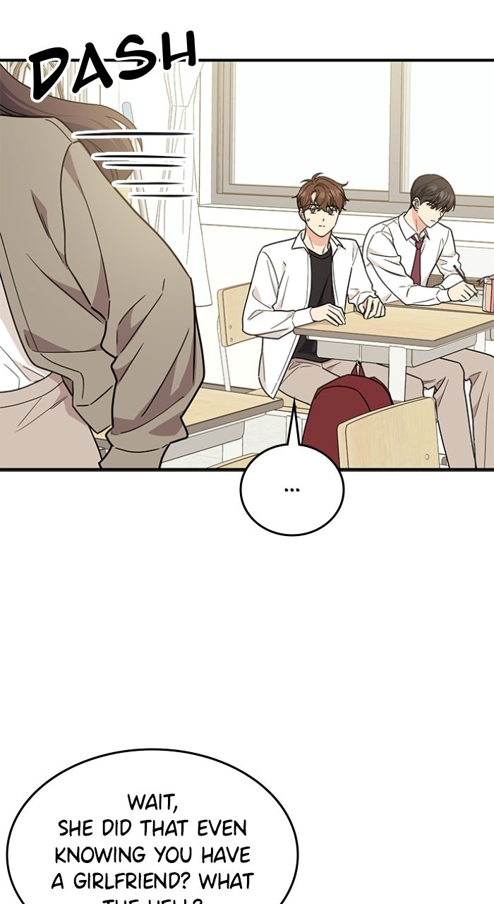 Read Ugly Duckling Complex chapter 62 image 84 on Lezhin