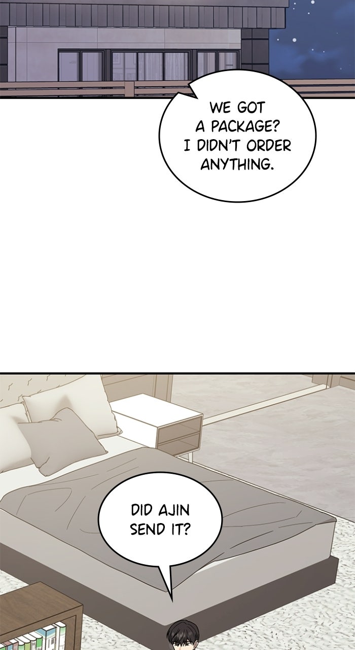 Read Ugly Duckling Complex chapter 62 image 92 on Lezhin
