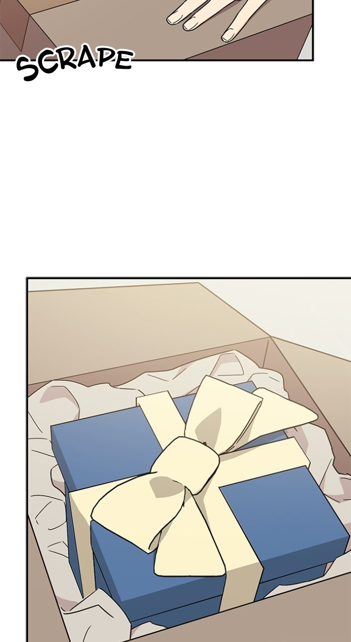 Read Ugly Duckling Complex chapter 62 image 94 on Lezhin