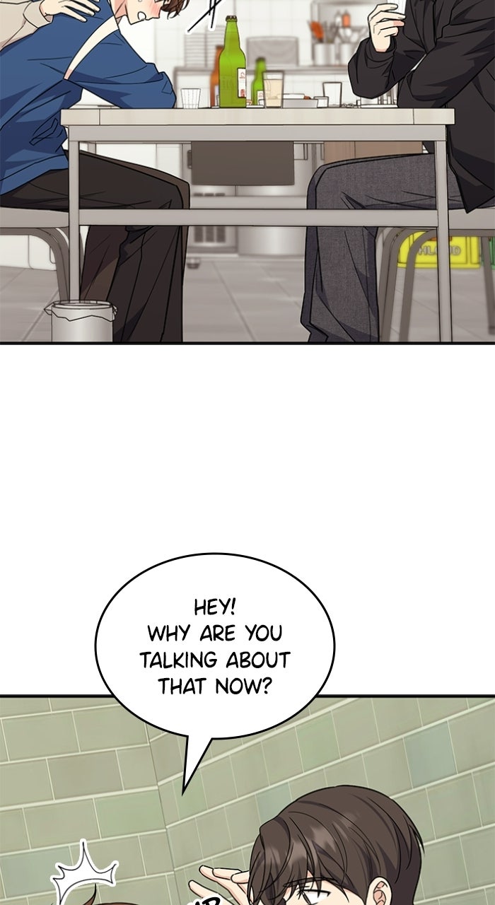 Read Ugly Duckling Complex chapter 63 image 10 on Lezhin