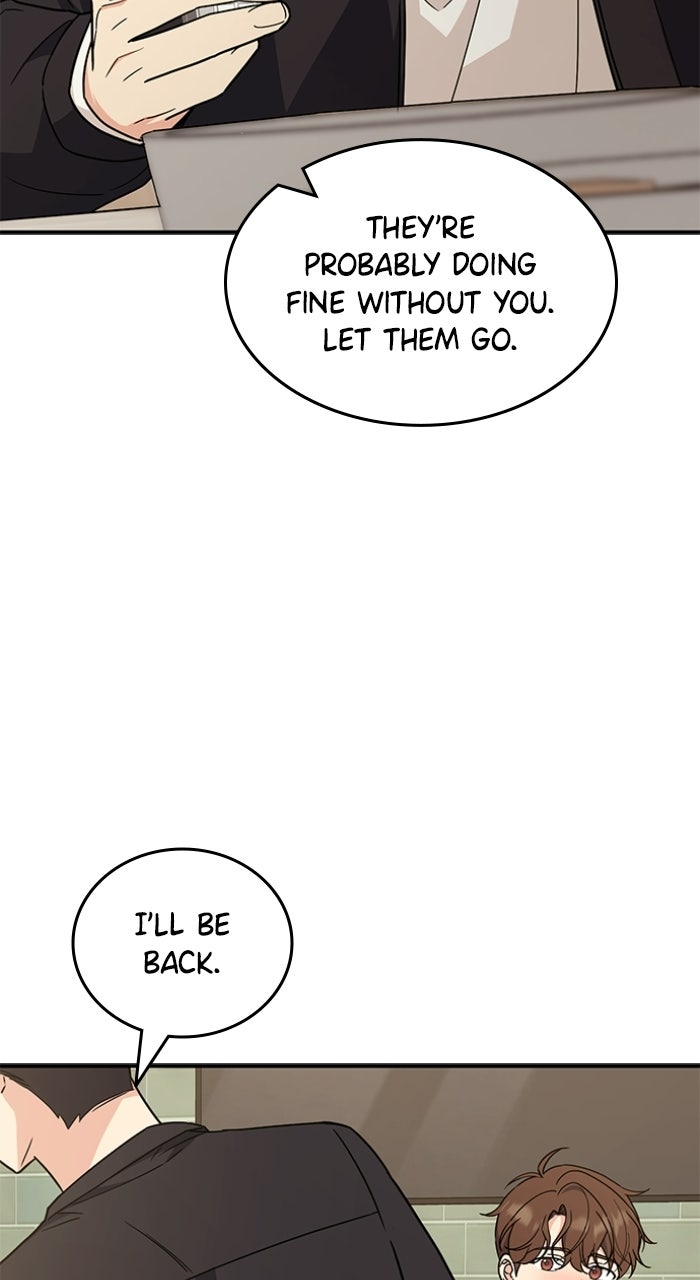 Read Ugly Duckling Complex chapter 63 image 13 on Lezhin