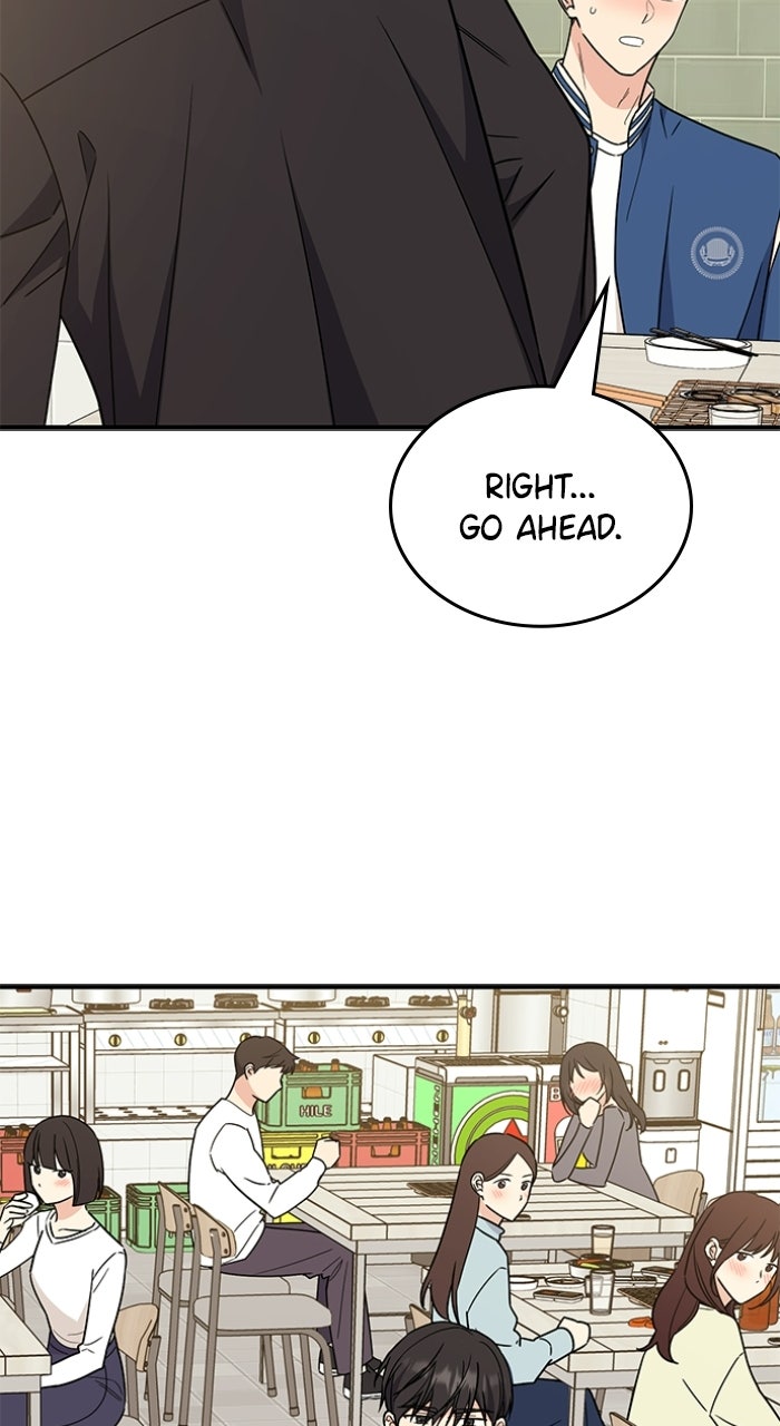 Read Ugly Duckling Complex chapter 63 image 14 on Lezhin