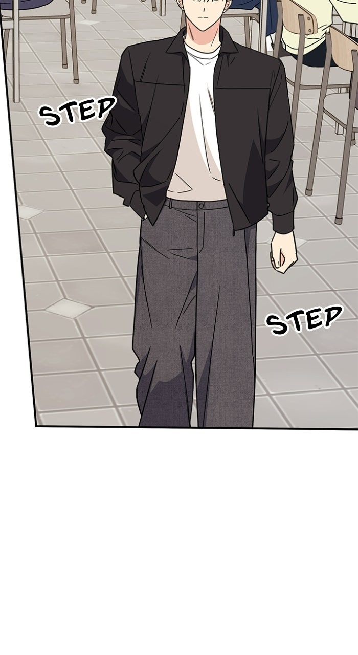 Read Ugly Duckling Complex chapter 63 image 15 on Lezhin
