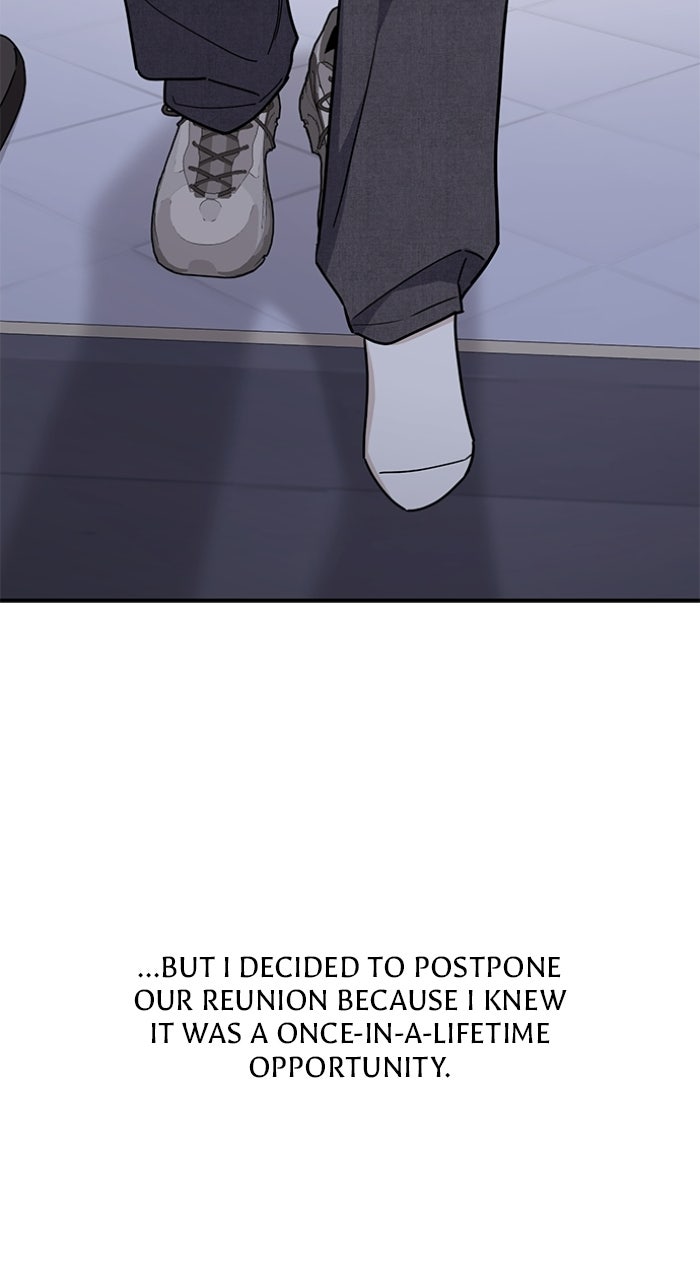 Read Ugly Duckling Complex chapter 63 image 22 on Lezhin