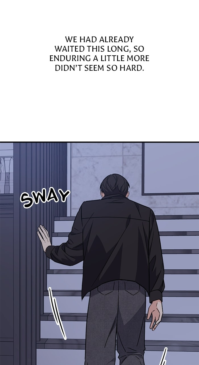 Read Ugly Duckling Complex chapter 63 image 23 on Lezhin