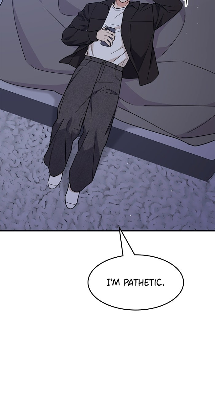 Read Ugly Duckling Complex chapter 63 image 30 on Lezhin