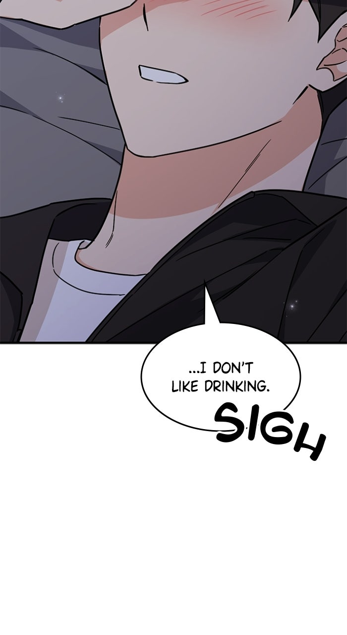 Read Ugly Duckling Complex chapter 63 image 35 on Lezhin