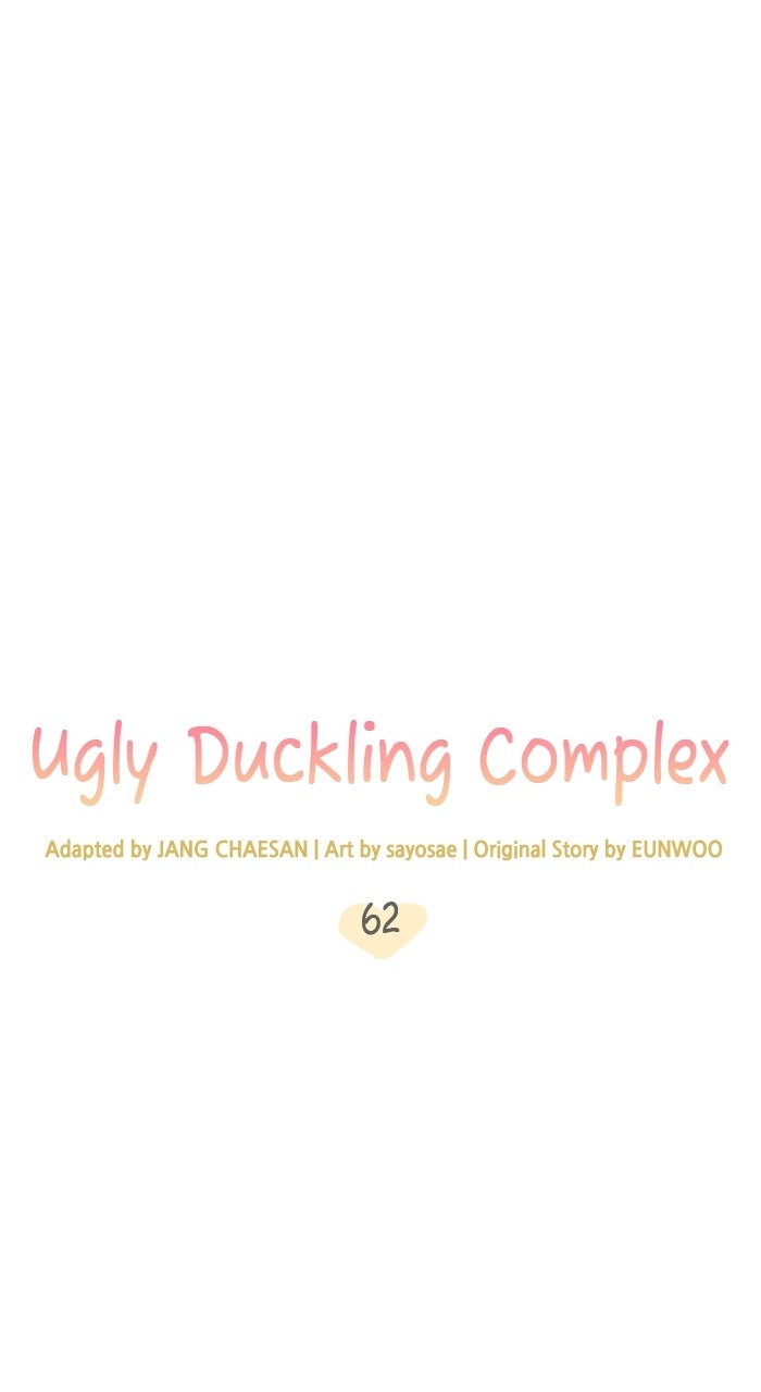 Read Ugly Duckling Complex chapter 63 image 36 on Lezhin