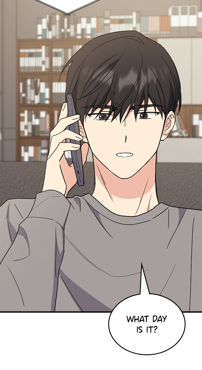 Read Ugly Duckling Complex chapter 63 image 41 on Lezhin